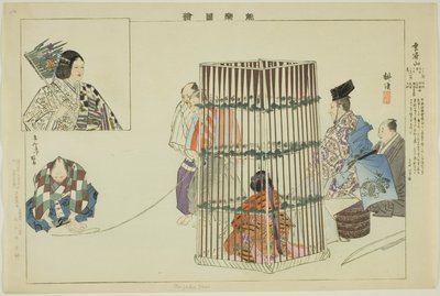 Unjakuzan, från serien "Pictures of No Performances (Nogaku Zue)" av Tsukioka Kogyo