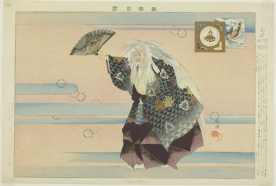Yamamba, från serien "Pictures of No Performances (Nogaku Zue)" av Tsukioka Kogyo