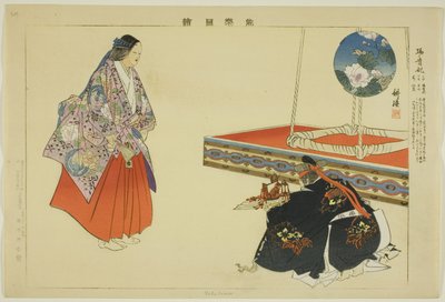 Yokihime, från serien "Pictures of No Performances (Nogaku Zue)" av Tsukioka Kogyo