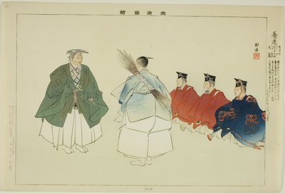 Yoro, från serien "Pictures of No Performances (Nogaku Zue)" av Tsukioka Kogyo