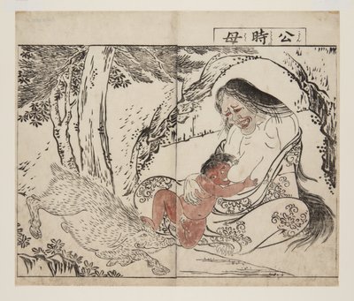Mother of Kintoki (Kintoki no Haha) (träblockstryck i färg) av Tsukioka Settei