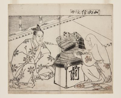 Mote r av Yamauchi Tsunetoshi (Yamauchi Tsunetoshi mamma) av Tsukioka Settei