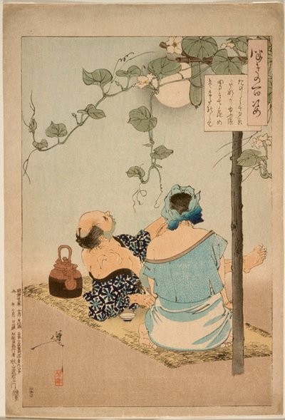 Ett par njuter av den blommande bersån med kvällsansikten av Tsukioka Yoshitoshi