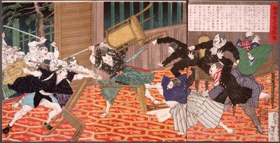 En bild av nyheterna från Kagoshima (angrepp på skolan) av Tsukioka Yoshitoshi
