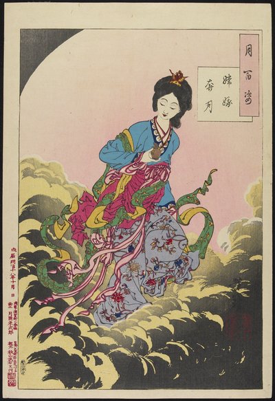 Chang-E stiger upp till månen, augusti 1885 av Tsukioka Yoshitoshi
