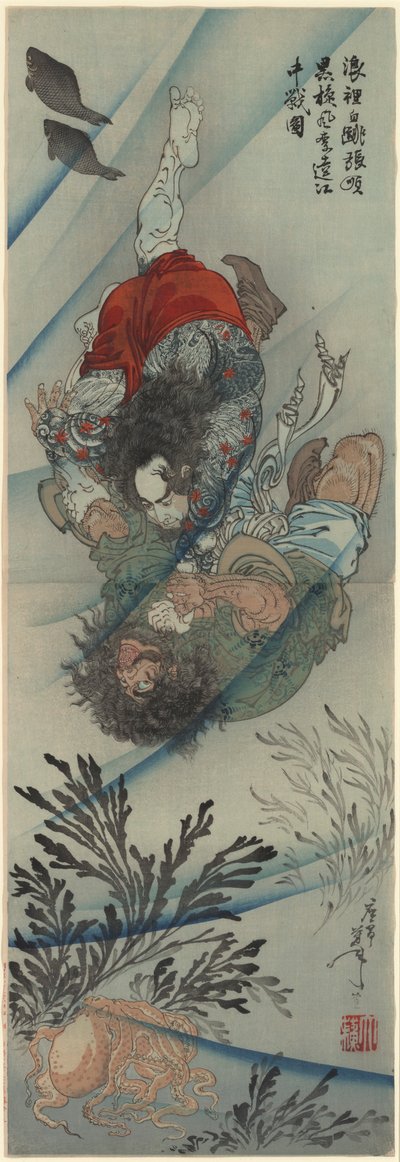 Chang Shun brottas med Li K av Tsukioka Yoshitoshi