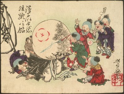 Barn blåser upp Hoteis mage och målar den som en sötsak av Tsukioka Yoshitoshi
