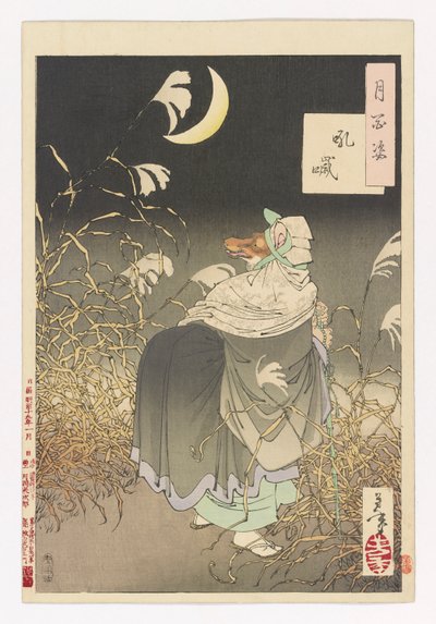 Cry of the fox: # 13 av Hundra aspekter av månen av Tsukioka Yoshitoshi