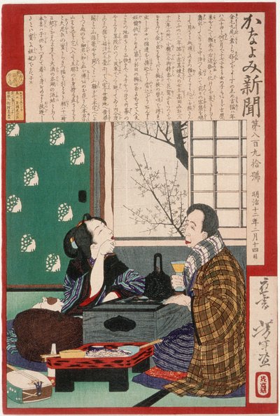 Utsvävande drinkare: Ett par vid ett fönster av Tsukioka Yoshitoshi