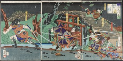 Jord: Akashi Gidayu skyndar till Kyoto under slaget vid Amagasaki av Tsukioka Yoshitoshi