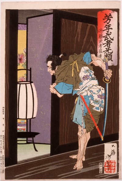Endō Musha Morito närmar sig Kesas sovrum av Tsukioka Yoshitoshi