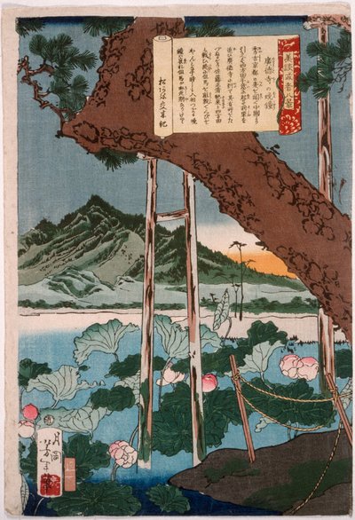 Aftonklocka vid Kōtokuji-templet av Tsukioka Yoshitoshi