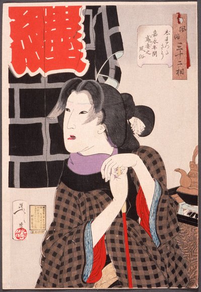Förväntansfull: En brandmans hustru under Kaei-perioden (1848-1853) av Tsukioka Yoshitoshi