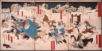 Fallna blommor i snön av Tsukioka Yoshitoshi