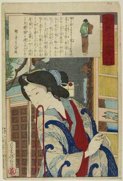 Four PM, från serien "Twenty-Four Hours in Shinbashi and Yanagibashi" av Tsukioka Yoshitoshi