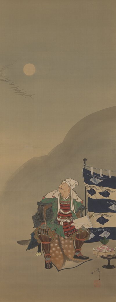 Frost fyller luften och höstluften är stilla/linjer av återvändande gäss korsar månen i den tredje timmen-Kenshin, från serien Twelve Aspects of the Moon av Tsukioka Yoshitoshi