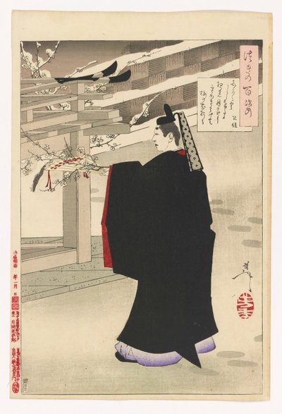 Fujiwara no Kinto plockar plommonblommor: # 47 av Hundra aspekter av månen av Tsukioka Yoshitoshi