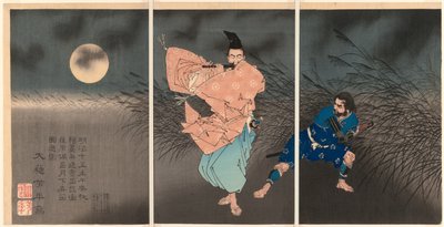 Fujiwara no Yasumasa spelar sin flöjt i månskenet av Tsukioka Yoshitoshi