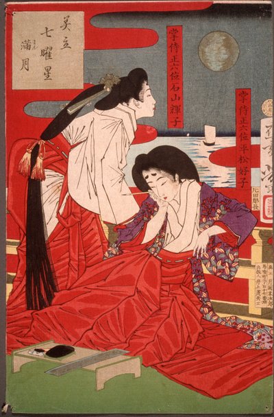Fullmåne av Tsukioka Yoshitoshi
