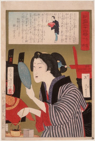 Geisha som svärtar tänderna klockan 13.00 av Tsukioka Yoshitoshi