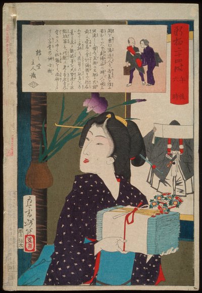 Geisha med handdukar klockan 18.00 av Tsukioka Yoshitoshi