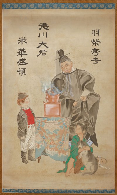 Österns och Västerlandets stora generaler av Tsukioka Yoshitoshi