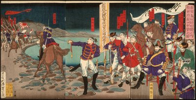 Högkvarter i Sentoguchi, Kumamoto av Tsukioka Yoshitoshi