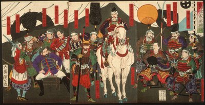 Hjältar från Shimazu-klanen av Tsukioka Yoshitoshi