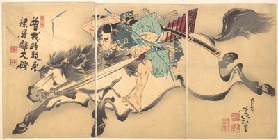 Häst och ryttare av Tsukioka Yoshitoshi