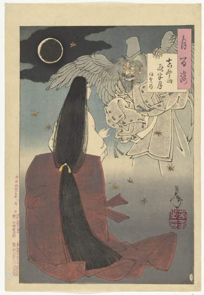Iga no Tsubone (titel på objekt) One Hundred Aspects of the Moon (serietitel) Tsuki hyakushi (serietitel på objekt) av Tsukioka Yoshitoshi