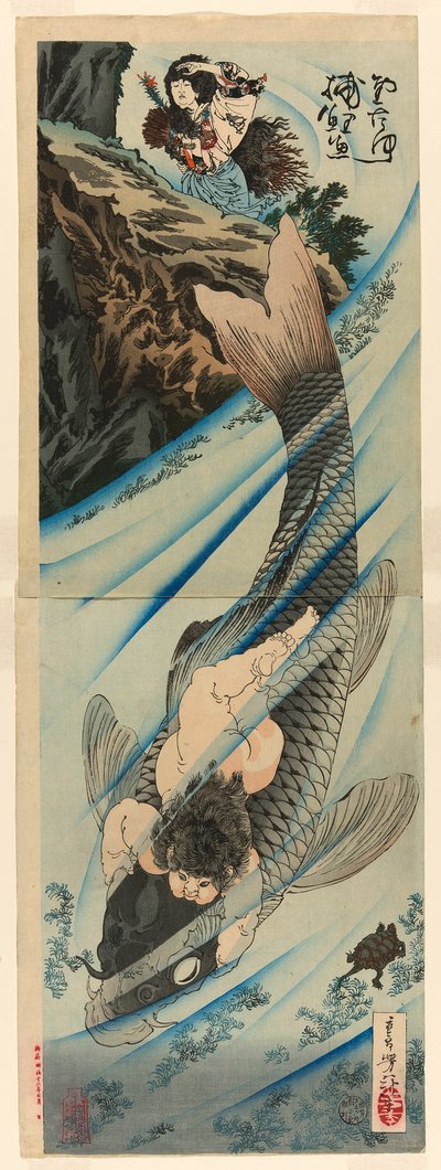 Kintaros följeslagare rp av Tsukioka Yoshitoshi