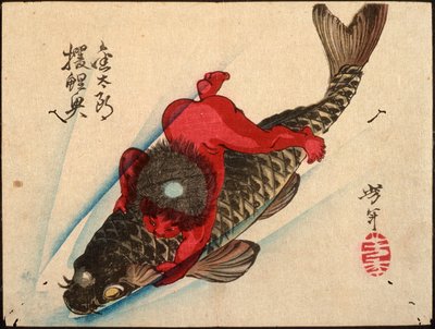 Kintarō fångar karpen av Tsukioka Yoshitoshi