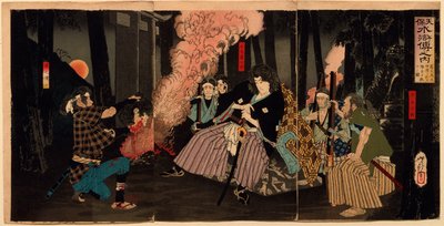 Kogakure no Kiritarō räddar Seiriki i Ōtawara av Tsukioka Yoshitoshi