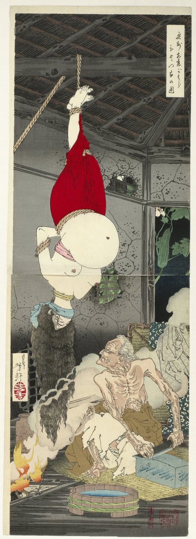 Ensamt hus på Adachi Moor av Tsukioka Yoshitoshi