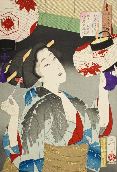 Uppmärksam blick: en servitris från Kyoto under Meijiperioden av Tsukioka Yoshitoshi