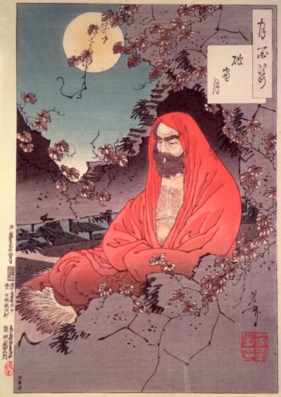 Meditation av månsken, (träblock i färg) av Tsukioka Yoshitoshi