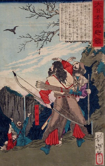 Michi no Omi no Mikoto folgt einer Krähe zum Versteck des Feindes av Tsukioka Yoshitoshi