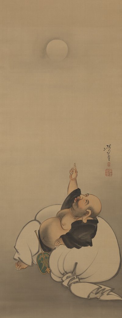 Moon of Enlightenment, från serien Twelve Aspects of the Moon av Tsukioka Yoshitoshi