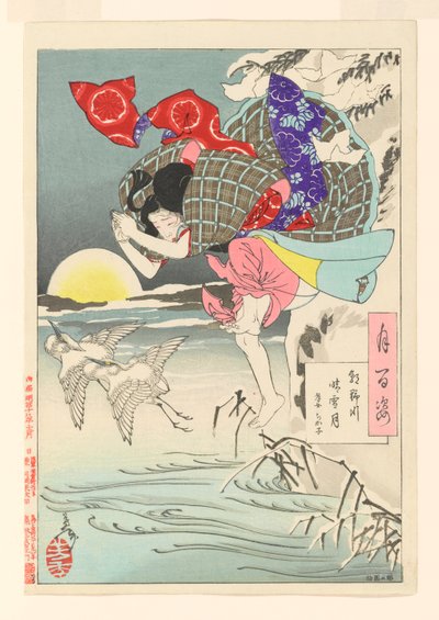Månen av ren snö vid Asano-floden - Chikako den vördnadsfulla dottern: # 10 av One Hundred Aspects of the Moon av Tsukioka Yoshitoshi