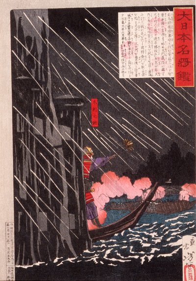 Mōri Motonari angriper Sue Harutaka vid Itsukushima av Tsukioka Yoshitoshi