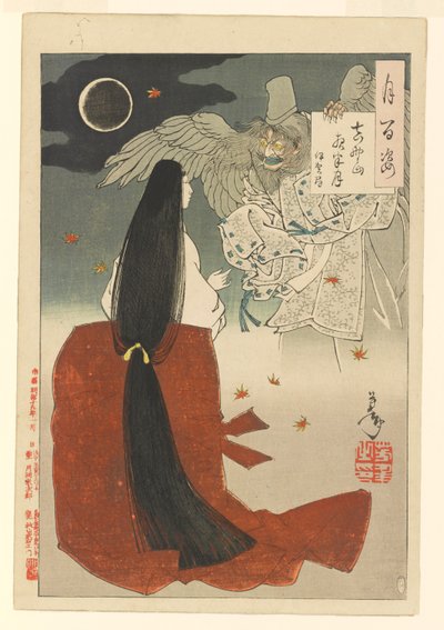 Mount Yoshino midnattsmånen - Iga no Tsubone: # 15 av One Hundred Aspects of the Moon av Tsukioka Yoshitoshi