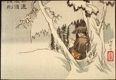 Nichiren i exil på Sado av Tsukioka Yoshitoshi