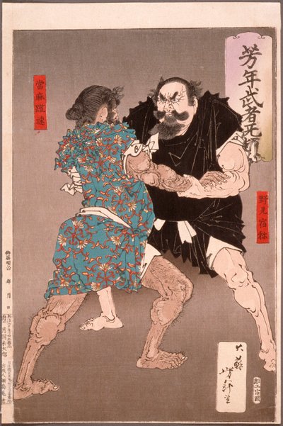 Nomi no Sukune brottas med Taima no Kehaya av Tsukioka Yoshitoshi
