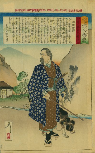 Porträtt av Takamori Saigo (1827-1877) av Tsukioka Yoshitoshi
