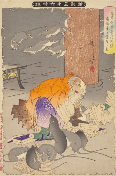 Präst Raigo av Miidera av Tsukioka Yoshitoshi