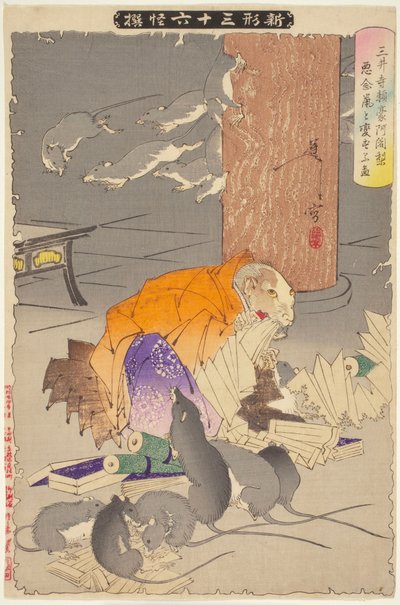 Priester Raigo von Miidera, aus der Serie Neue Formen der Sechsunddreißig Geister av Tsukioka Yoshitoshi