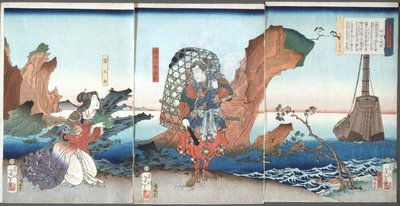 Återvändande segel vid Ryūkyūöarna (Tametomo och Neiwannyo) av Tsukioka Yoshitoshi