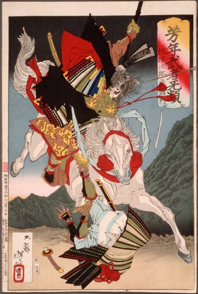 Sagami Jirō och Taira no Masakado angriper en motståndare till häst av Tsukioka Yoshitoshi