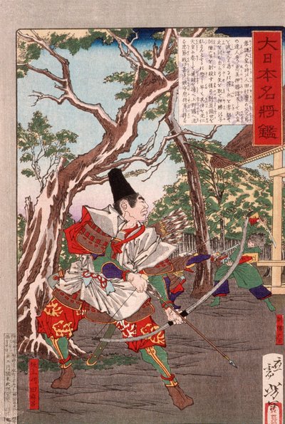 Sakanoue no Karitamaro spänner sin båge av Tsukioka Yoshitoshi