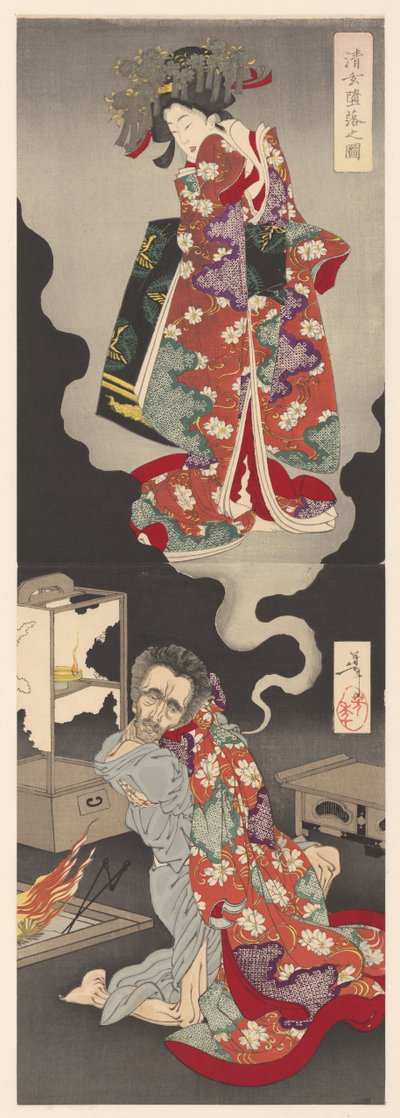 Prinsessan Sakura seigen daraku no zu av Tsukioka Yoshitoshi